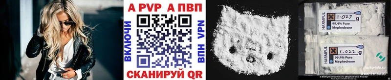 Как найти закладки Коммунар Каннабис  ГАШ 