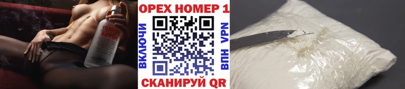 Кокаин Перу  Коммунар 