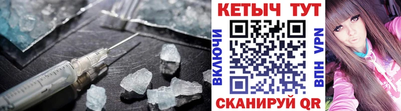 Кетамин ketamine  блэк спрут tor  Коммунар 