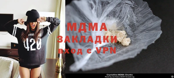 прущий лед Пересвет