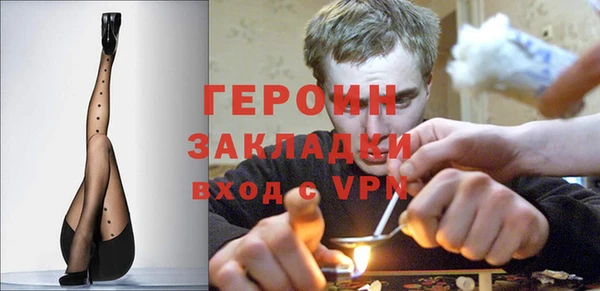 мдпв Пестово
