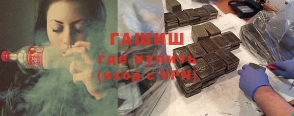 сатива Воткинск