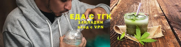 мдпв Пестово