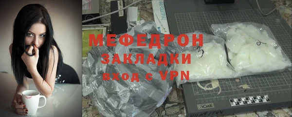 кокаин VHQ Переславль-Залесский