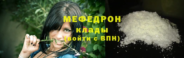 бошки Всеволожск