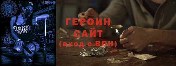мдпв Пестово
