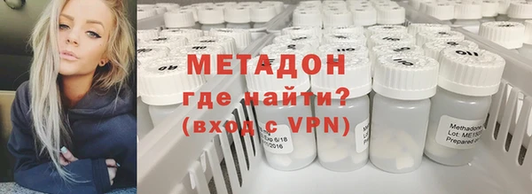 мефедрон VHQ Елабуга