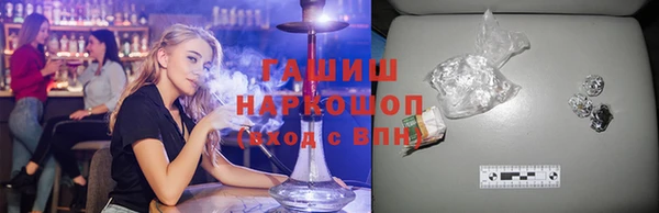мдпв Пестово