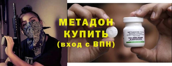 прущий лед Пересвет