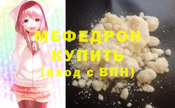 кокаин VHQ Переславль-Залесский