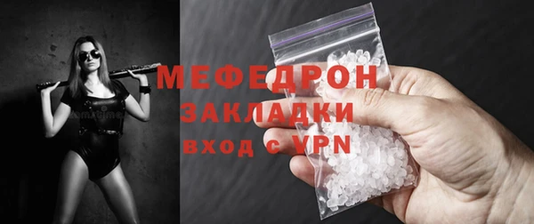 кокаин Остров