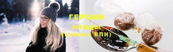 прущий лед Пересвет