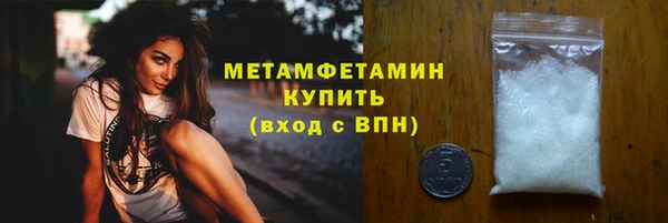 мдпв Пестово