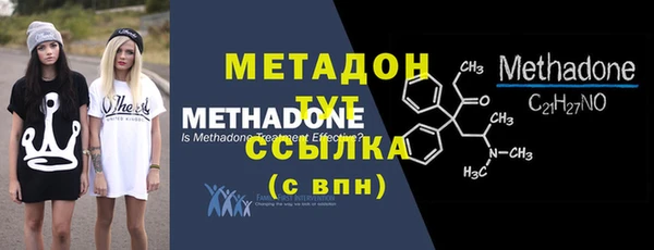 мдпв Пестово