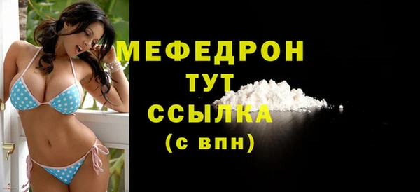 мдпв Пестово