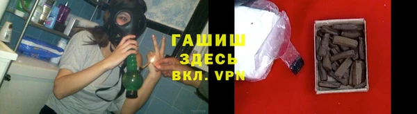прущий лед Пересвет