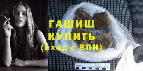 мдпв Пестово