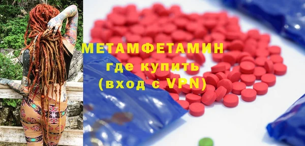 прущий лед Пересвет