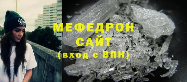 кокаин VHQ Переславль-Залесский