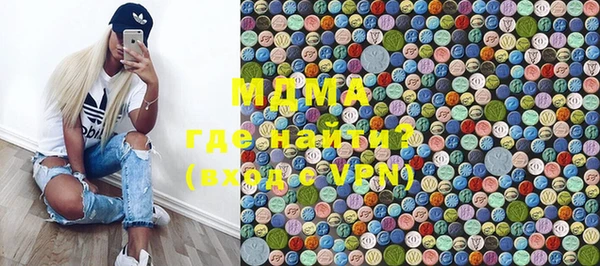 прущий лед Пересвет