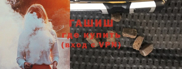 прущий лед Пересвет