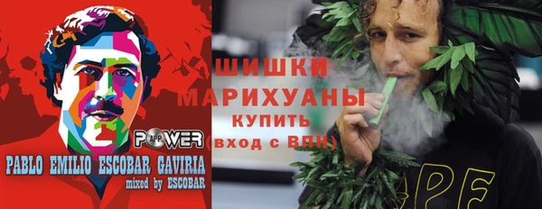 кокаин VHQ Переславль-Залесский