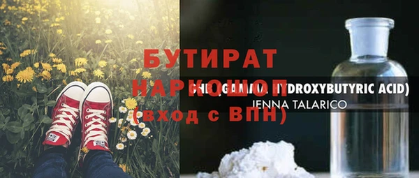 мдпв Пестово
