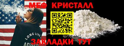 СК Ирбит