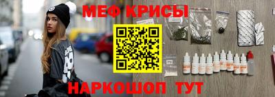 СК Ирбит
