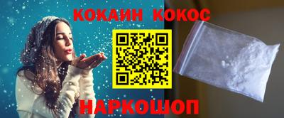 СК Балашиха