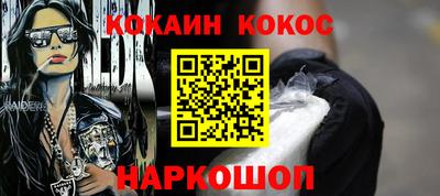 СК Балашиха