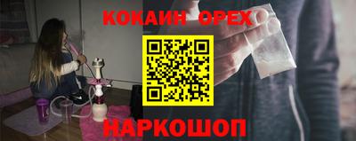 меф VHQ Изобильный