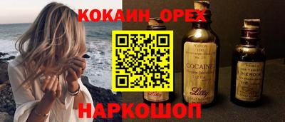 меф VHQ Изобильный