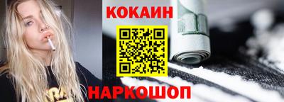 меф VHQ Изобильный