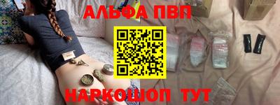 меф VHQ Изобильный