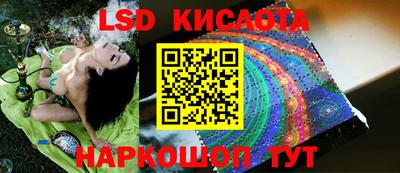 СК Ирбит