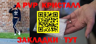 СК Ирбит