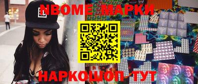 СК Ирбит