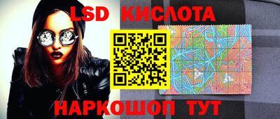 СК Балашиха