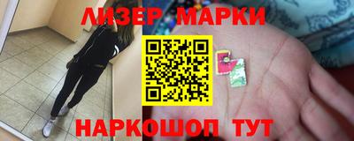 СК Ирбит