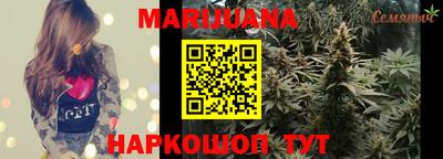 меф VHQ Изобильный