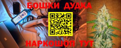СК Ирбит