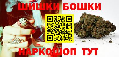 меф VHQ Изобильный