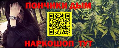 СК Балашиха