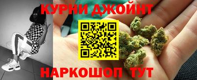 меф VHQ Изобильный
