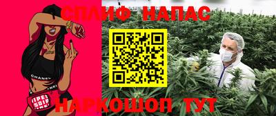 меф VHQ Изобильный