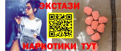 СК Ирбит