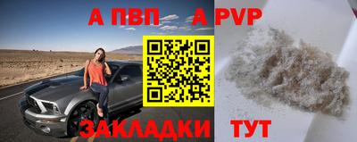 меф VHQ Изобильный