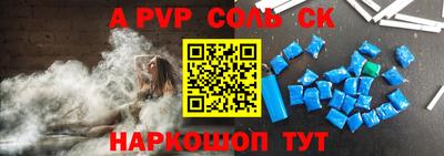 меф VHQ Изобильный