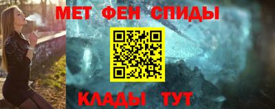 наркотики Балаково